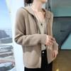 Wool Knitted Jacket for Women Solid Color Autumn and Winter Women's Hooded Double Zipper Sweater Cardigan Thick Top