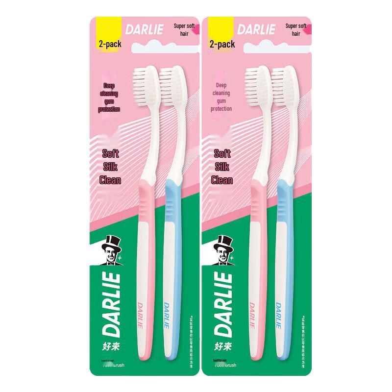 Darlie Soft Silk Clean Toothbrush (4-Pack)