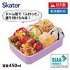 Skater Kids' Lunch Box, Single Tier, 450ml, Domed Design, Disney Tangled, 24-Inch, Antibacterial, Made in Japan (RBF3ANAG-A)
