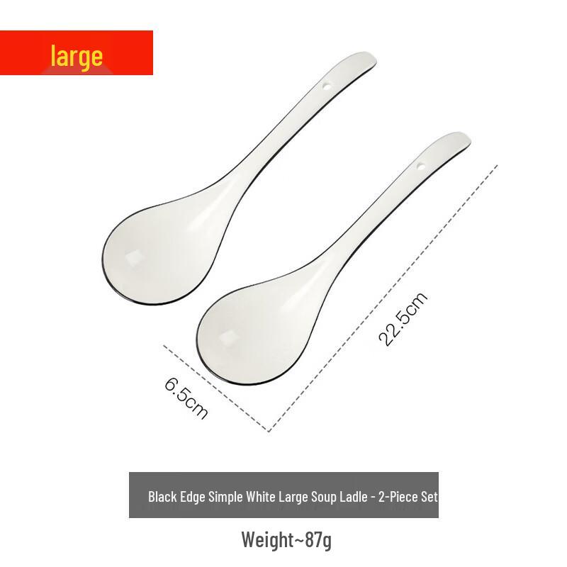 Zhaoran Ceramic Large Soup Ladle Set