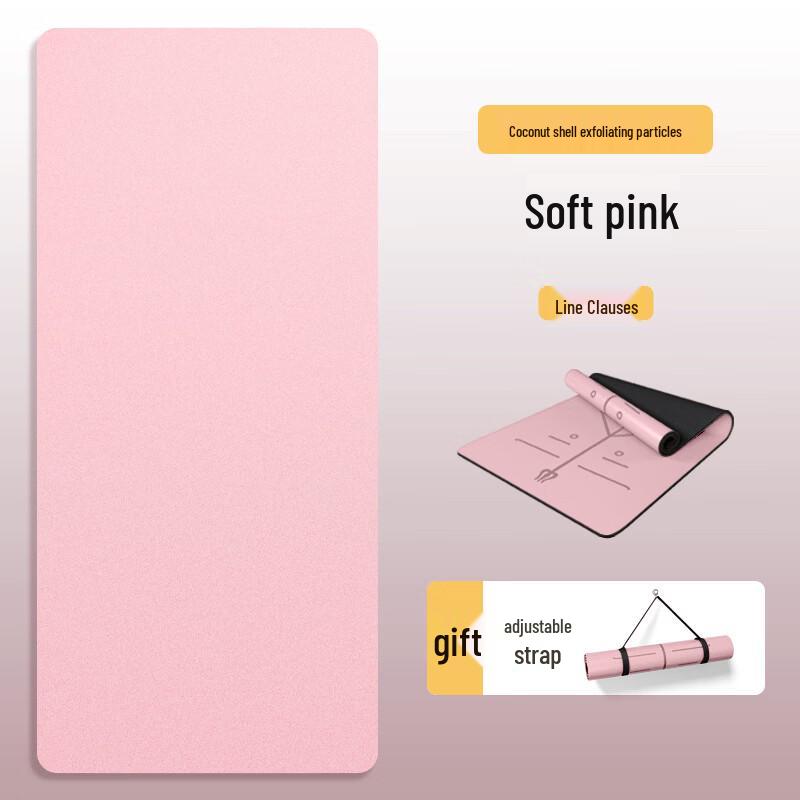 Natural Rubber PU Yoga  Fitness Mat