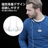 [New for 2022] Type-C Wired Earphones with Mic, USB Type-C Compatible with iPad ProiPad Air 45iPad mini 6iPad 10th Generation (2022 Release), PS5,