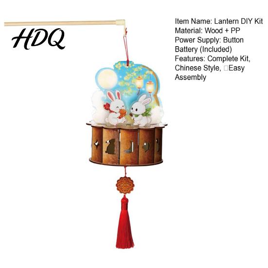 Creative School Project Mid-Autumn DIY Moon Rabbit Lantern Kit 3D LED Handheld Lantern Mooncake Tassel Decor Ancient Style Craft Set for Home