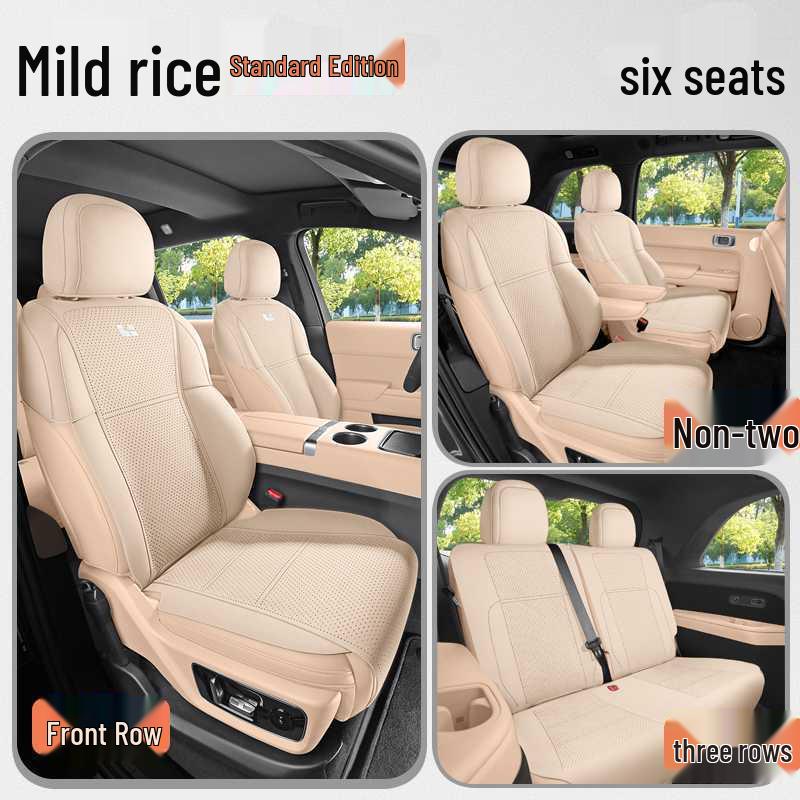 Universal Suede Car Seat Cushion for Ideal L9pro/Max - All Seasons, Half-Wrapped