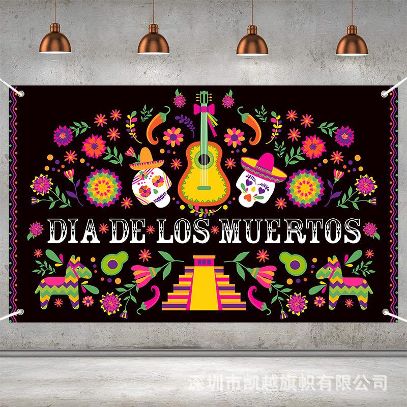 Mexican Day Of The Dead Ghost Skull Party Decoration Banner Purple Background Dancing Ghost Skull Kids Banner Holiday Decoration