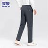 Romon Men's Winter Down Padded Business Casual Trousers
