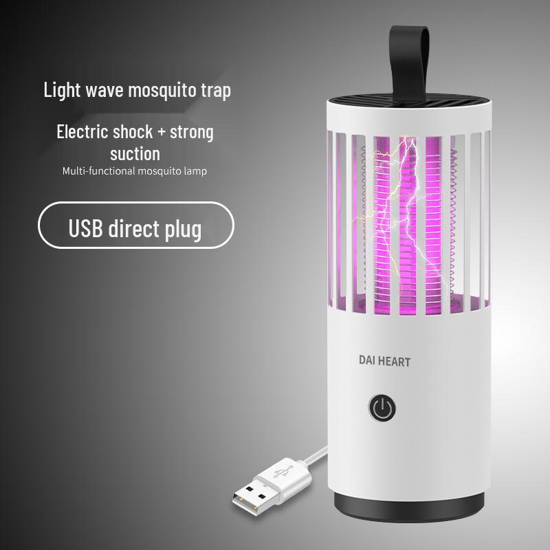 USB Rechargeable Outdoor and Indoor Electric Mosquito Killer Lamp and Repellent Trap