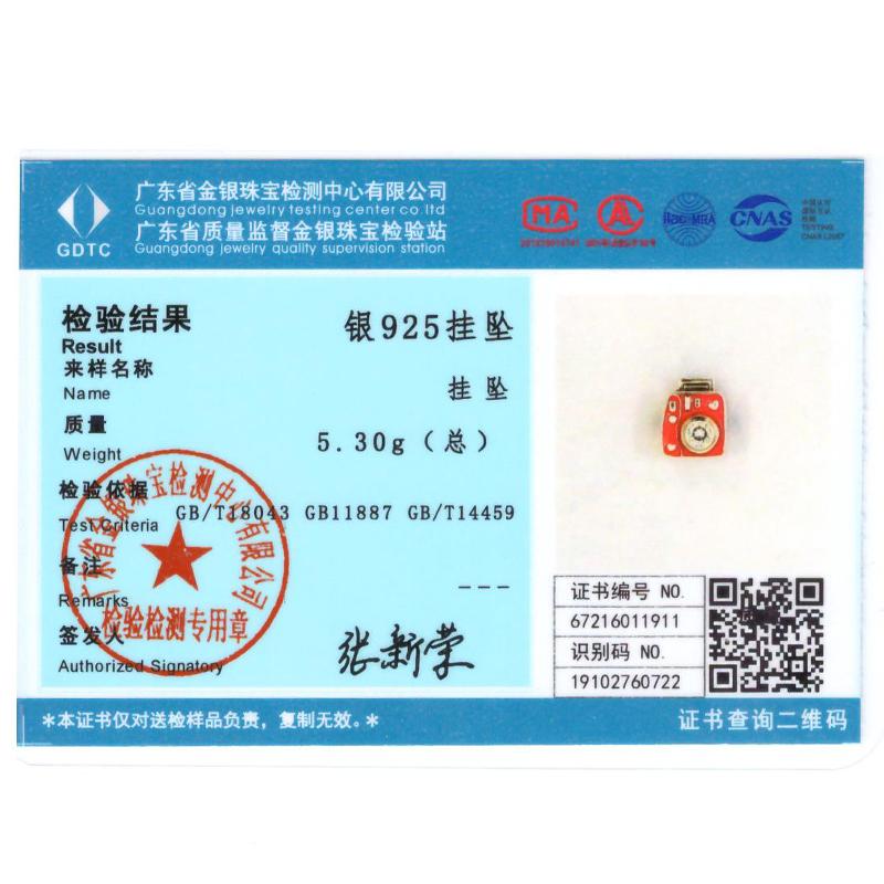 Original Charm Copper Time Travel Camera Series Charms Beads Fits 3Mm Original Bracelet For Women Diy Fine Jewelry Gifts