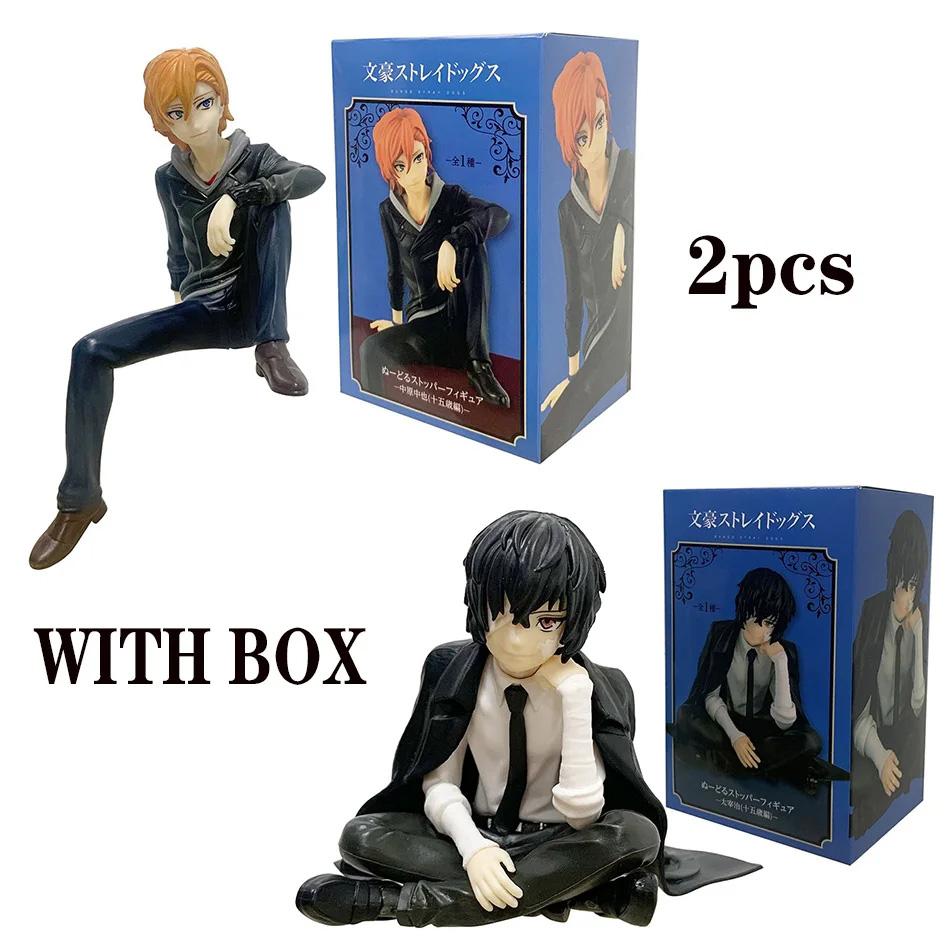 Bungo Stray Dogs Anime Figuren - Dazai Osamu & Nakahara Chuuya Japanische Modellpuppen Sammlerstücke Spielzeug Geschenk für Anime-Fans