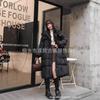 Winter medium and long down jacket women's big quilt white duck down thickened casual hooded loose coat
