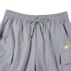 Adidas Sport Drawstring Shorts Men Bottoms Grey JI7236