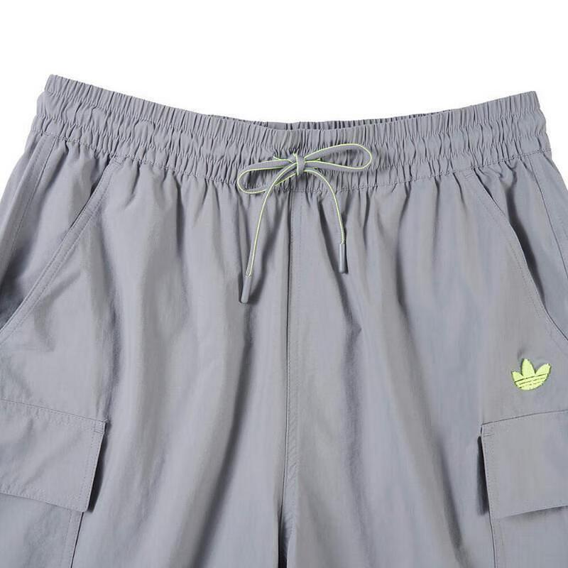 Adidas Sport Drawstring Shorts Men Bottoms Grey JI7236