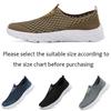 Fashion Shoes for Men Casual Hiking Mesh Breathable Summer Comfortable Outdoor Lazy Lightweight Running Shoes Sneakers Man Free Shipping