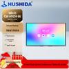 HUSHIDA Interactive Flat Panels and Mobile Stands (CN Version)