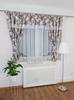 Ready-made Curtain with Drapes and Embroidery - Gray-brown