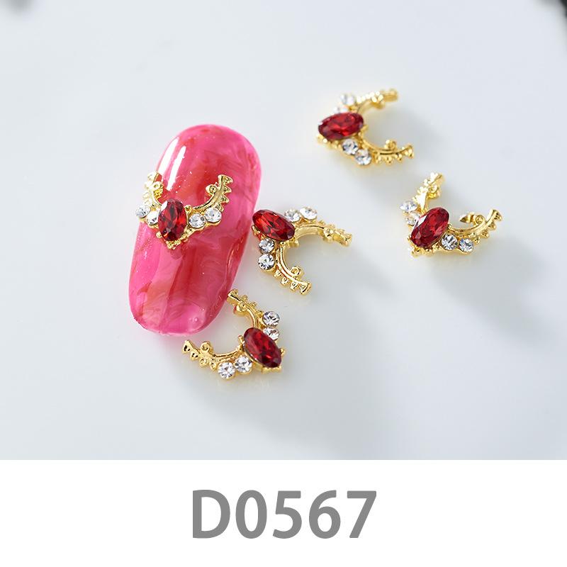 10Pcs Gold Silver Elk Antler Shape Alloy Diamond Nail Ornament Manicure Decoration Accessories