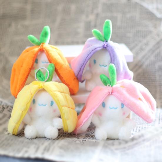 Dog Plush Pendant Cross-dressing Fruit Bunny Doll Plushies Ornament Fluffy Stuffed Animal Cartoon Anime Doll Keychain Accessories Kids Girl