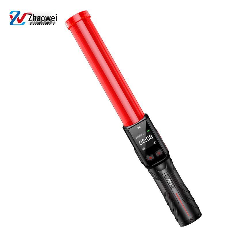 Zhaowei Black Cat 8 Voice Upgrade Alcohol Tester