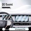 Tempered Glass Screen Protector for 25 Chery QQ Domi Center Console Navigation Display