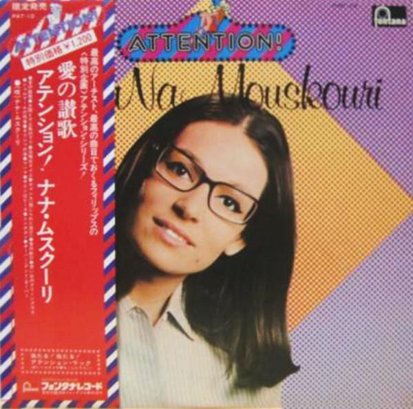 

LP Record NANA MOUSKOURI - Attention ! PAT10 FONTANA 1973 Japan Obi Pop