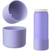 Bottle Bottom Protective Cover Anti-Slip Protective Sleeve Silicone Bottom Protector Sleeve