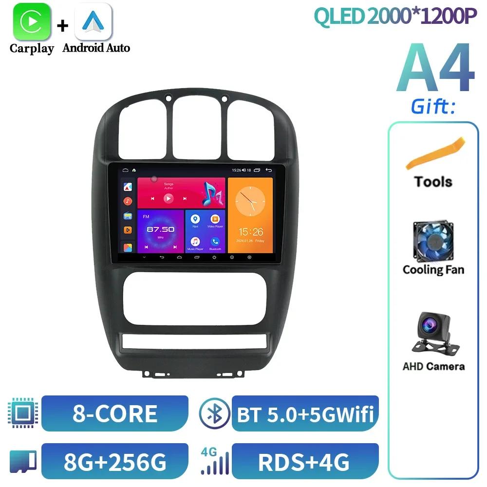 Car Radio Android 14 Multimedia For Chrysler Voyager Rg Rs Town & Country Rs 2000-2007 Wireless BT Carplay Touch Screen Stereo