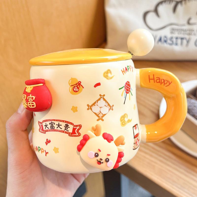 Year of the Dragon Magnetic Mug with Lid Spoon Cute Ceramic Water Cup Girls High Value Cartoon Office Couple Mug