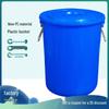 ZISIZ Large Thickened Plastic Bucket with Lid