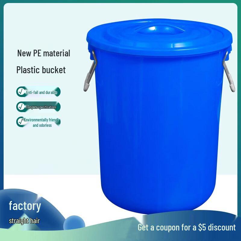 ZISIZ Large Thickened Plastic Bucket with Lid