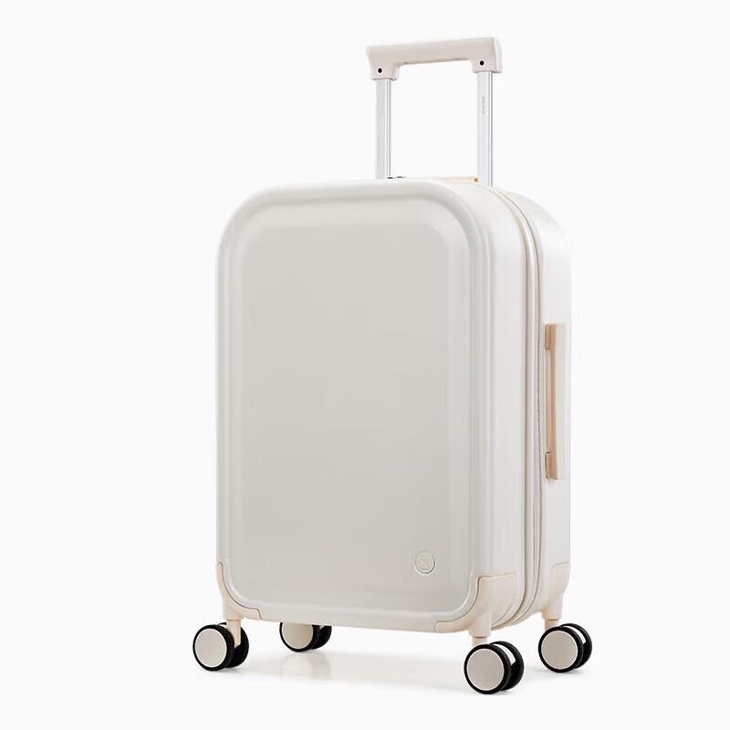 OIWAS Business Travel Smart Lock Suitcase