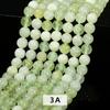 Mountain Jade Xiuyu Loose Beads, Green Grape & Milk, DIY Jewelry Accessories.