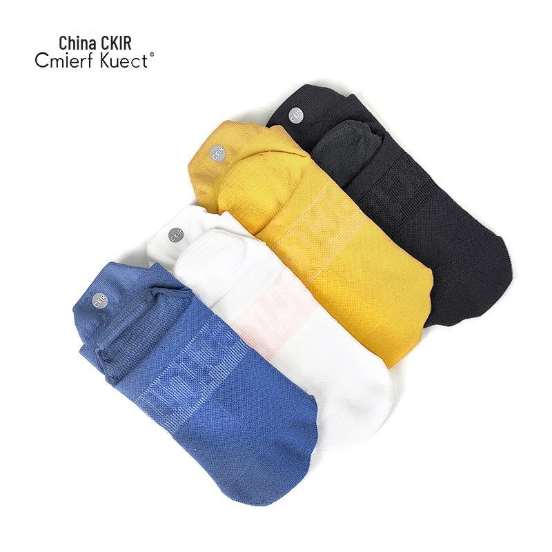 Cmierf Kuect Unisex Tab Ankle Socks 3-Pair Pack M