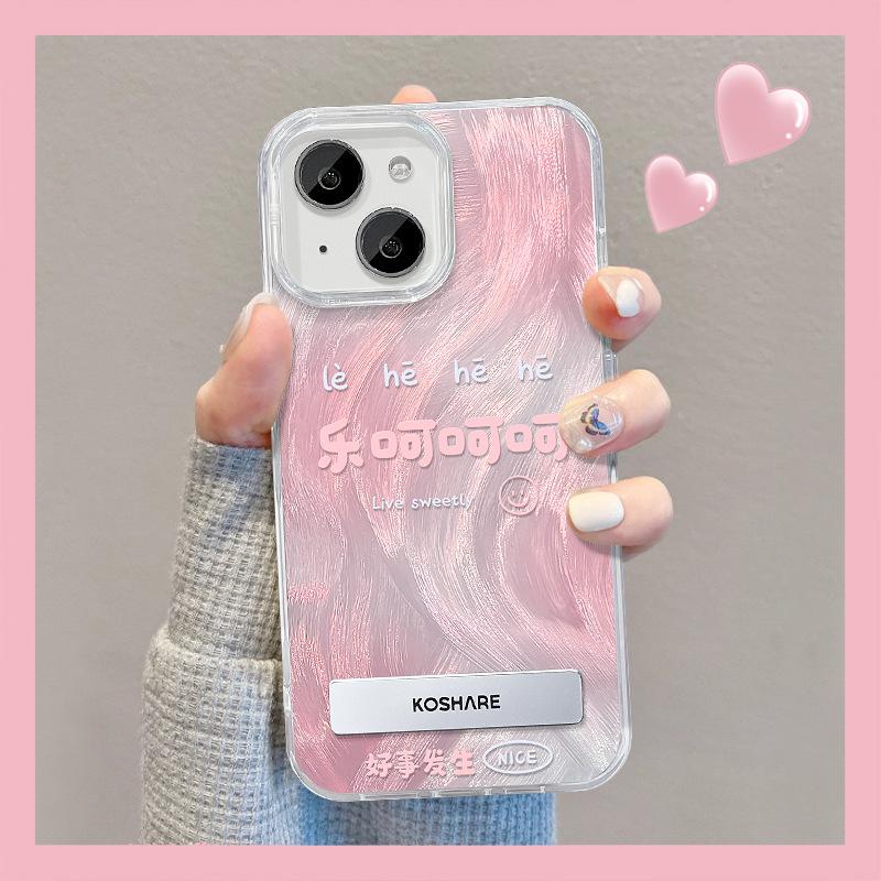 Suitable for Apple 15 Feather Yarn Mobile Phone Case Summer Iphone14pro Smile Invisible Bracket 13 Large Hole Soft Edge X