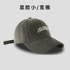 Big head circumference baseball hat men show their faces small spring summer casual versatile large size cap women