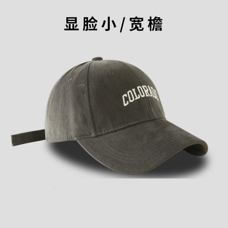 Big head circumference baseball hat men show their faces small spring summer casual versatile large size cap women