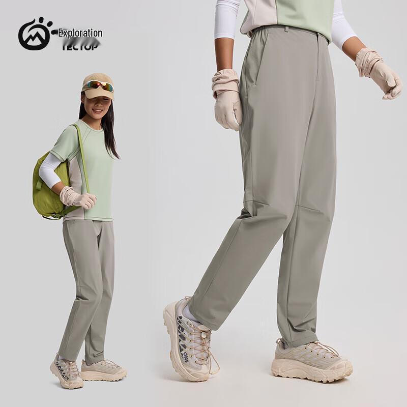 Women s Quick-Dry Hiking & Casual Pants S