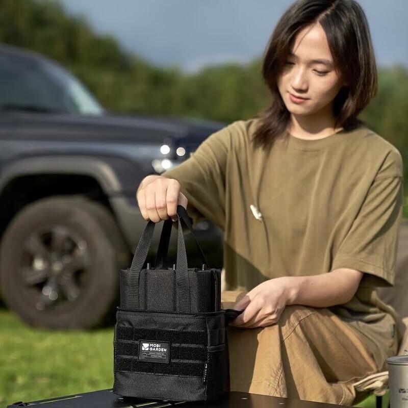 Mobi Garden Outdoor Camping Storage Bags