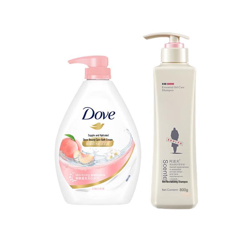 Dove Hydrating Body Wash & Adolphe Repair Shampoo Set