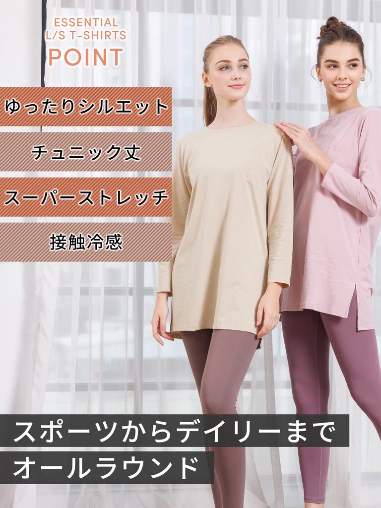 Loopa Essential Long for Training and Light Size M L/S T-Shirt, Women's, Sleeve, Quick-Drying, Cool-To-the-Touch, Sports, Gray,