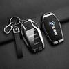 Hot 2025 Car Key Cover Case Bag For BMW 5 7 Series G11 G12 G30 G31 G32 I8 I12 I15 G01 G02 G05 G07 X3 X4 X5 X7 Auto Intertior Acc