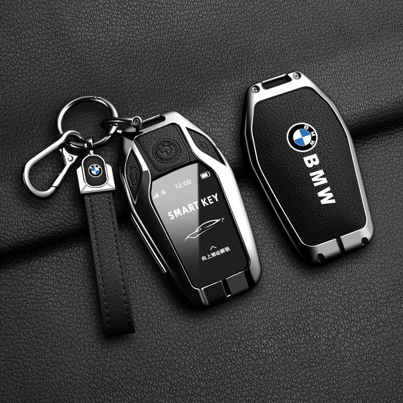 Hot 2025 Car Key Cover Case Bag For BMW 5 7 Series G11 G12 G30 G31 G32 I8 I12 I15 G01 G02 G05 G07 X3 X4 X5 X7 Auto Intertior Acc