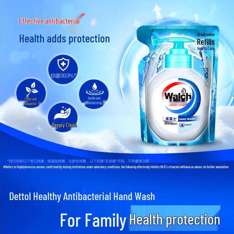 Walch Antibacterial Hand Wash Liquid Refill