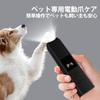 Flechazo Unha Elétrica para Cão e Gato 4 com Brinquedo Laser USB Baixo Baixo Lixa de Unha para Pet para e Cães Grandes Cortadores, Velocidades, Função Embutida, Recarregável,