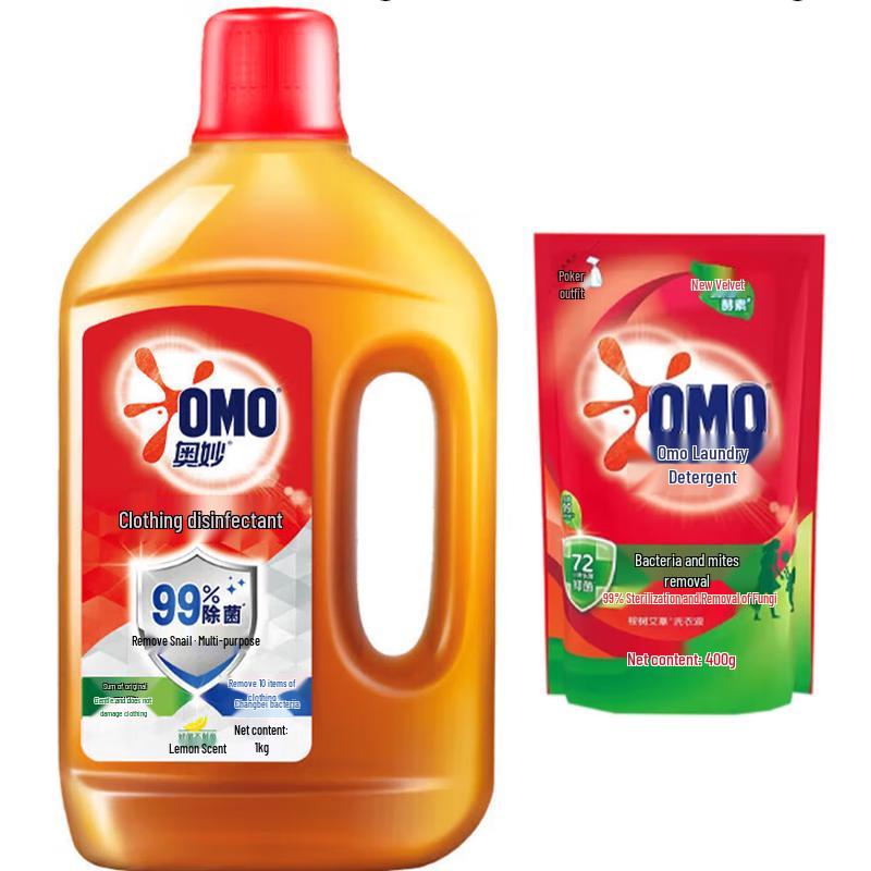 OMO Lemon Disinfectant & Laundry Detergent Combo Pack