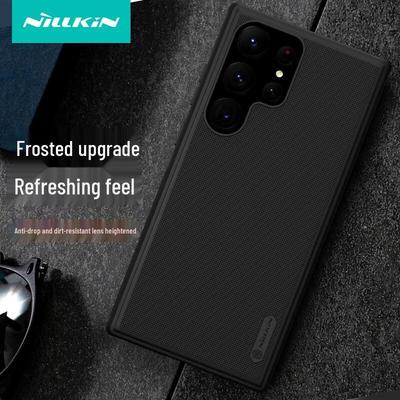 NILLKIN Shield Pro Frosted Phone Case
