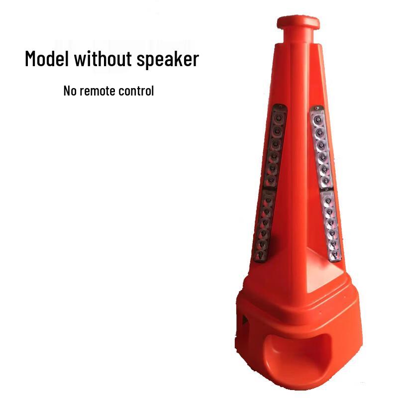 LED Sound & Light Alarm Road Cone Standard