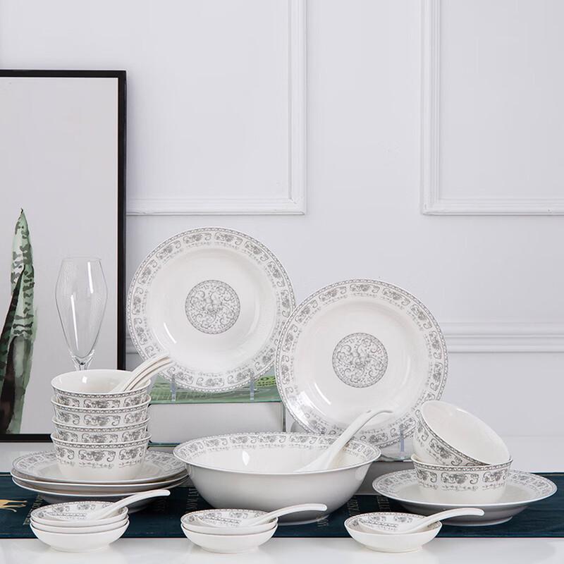 Nuogu Jingdezhen European Style Ceramic Dinnerware Set
