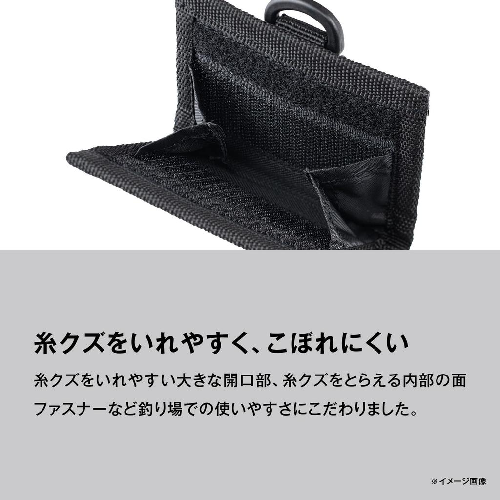 Shimano Dust Pouch Trout Medium (Pin Type) BP-053Y