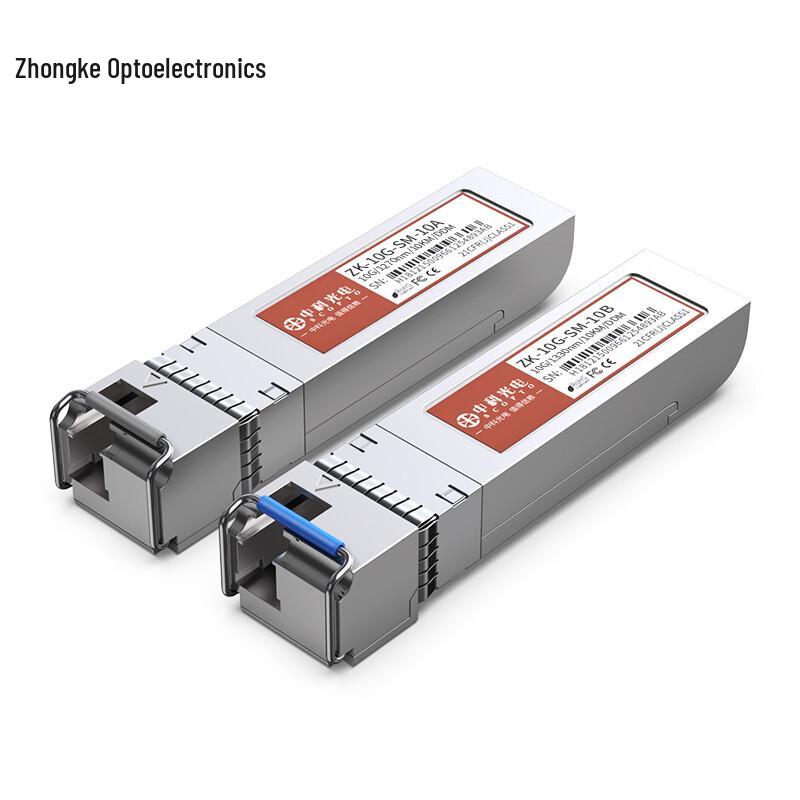 Zhongke 10G SFP+ BiDi Single-Fiber LC Optical Module Pair
