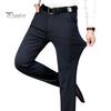 Men's Elastic Suit Pants Thin Straight Leg Trousers Wrinkle Resistant Non-Iron Business Trousers for Office Formal Wear Date